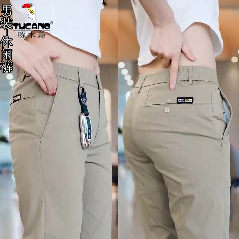 夏季高端轻薄速干冰丝抗皱运动裤百搭运动男士修身直筒卫裤休闲裤