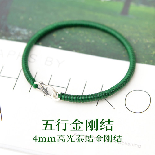 高光泰蜡线藏饰金刚结绿色手绳