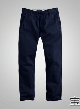 match麻吉男装休闲裤男小脚长裤春夏潮修身韩版青年男士裤子8089