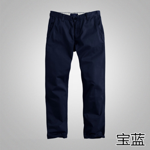 长裤修身小脚商务休闲