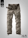 Мужские дорожные тонкие штаны, осенние