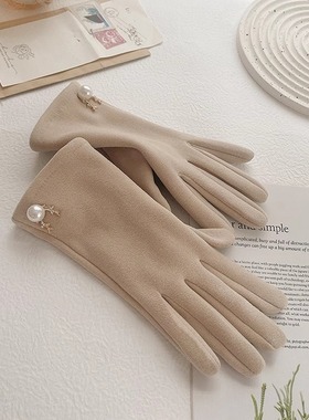 手套薄款女冬季春秋天开车电动车加绒德绒防寒风可触屏士保暖骑车