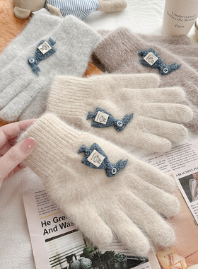 手套女款保暖秋冬天防寒加绒加厚防风开车电动车毛线可爱骑车骑行