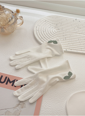 防晒手套女防紫外线户外短司机骑电动车棉布触屏夏天薄款开车骑行