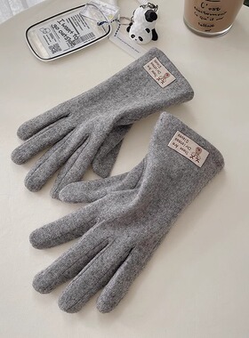 手套女士冬季春秋款天薄加绒加厚防风防寒羊绒骑车电动车开车骑行