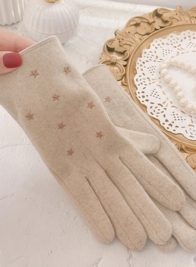 手套冬季女春秋款加绒加厚开车骑行电动车触屏防寒风羊绒羊毛保暖