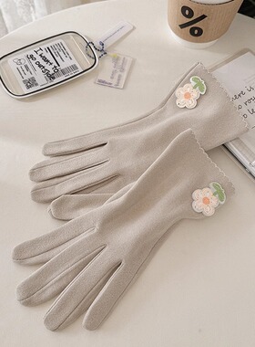 手套女春秋款薄款骑车开车德绒骑行电动车触屏防风防寒秋冬季保暖