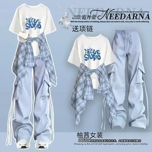 女童街舞爵士舞套装夏季多巴胺新款2026衬衫短袖T恤+帅气工装裤