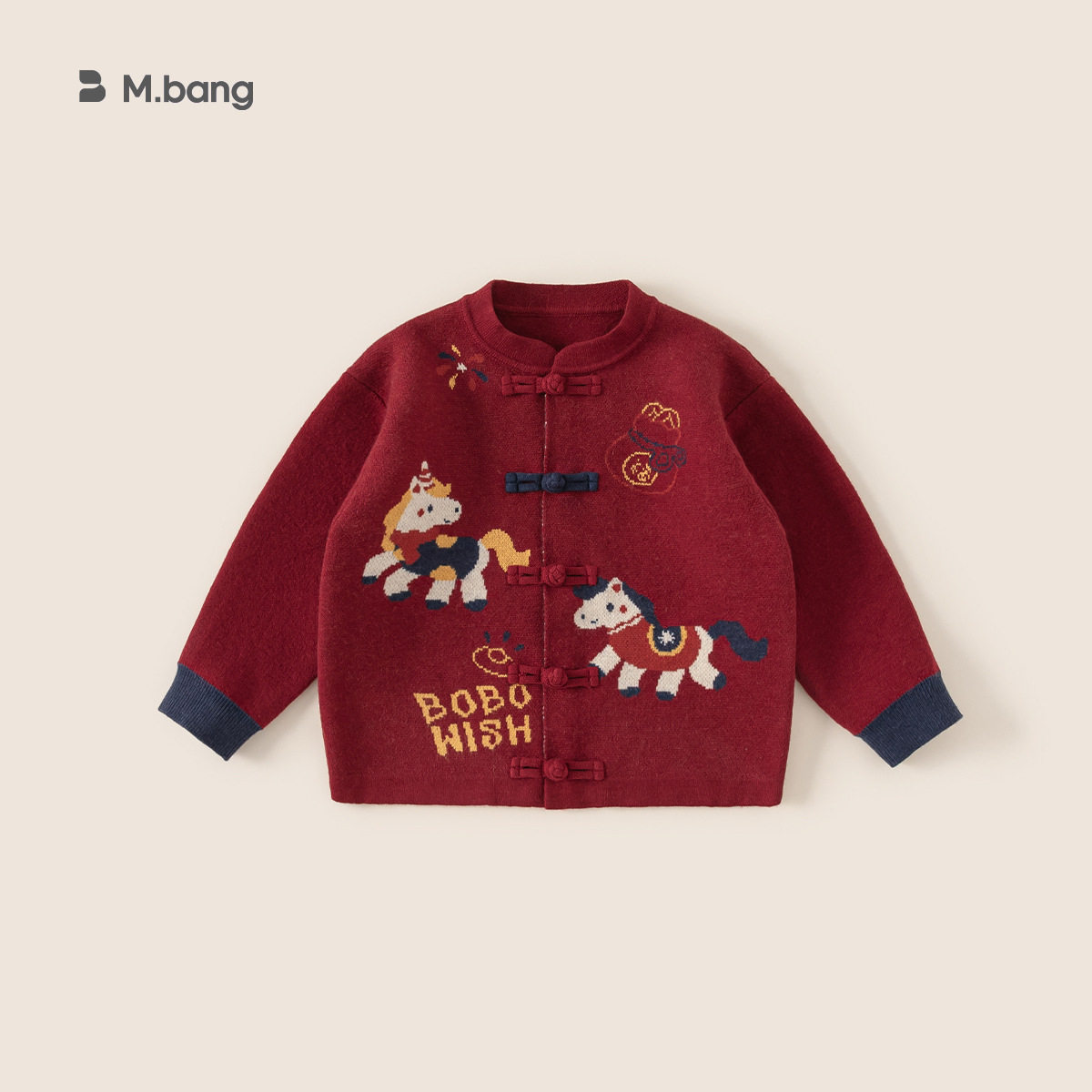 2026年春节儿童服装毛衣女童衣服过年喜庆宝宝内搭国风男童外套,个性定制/设计服务/DIY,儿童毛衣加工定制,淘宝优惠券,粉丝福利购,淘宝优惠卷