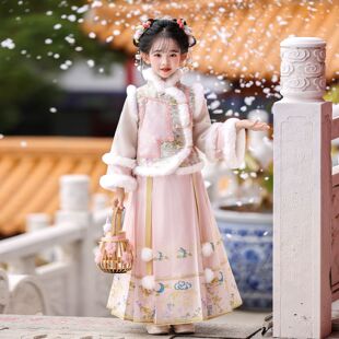 明制汉服冬装女童拜年服新中式儿童2026新款加厚国风马面裙套装