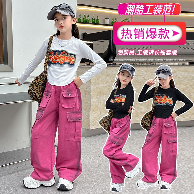 女童春秋套装2025新款韩