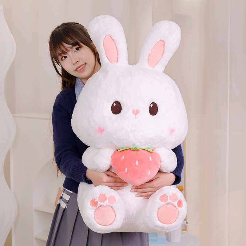 兔子玩偶毛绒玩具大可爱水果兔抱枕女生睡觉女孩布娃娃儿童公仔