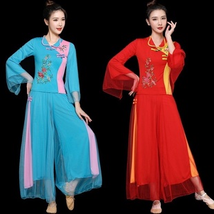 广场舞蹈服装女2025新款长袖绣花团体民俗秧歌服表演出服裙子套装