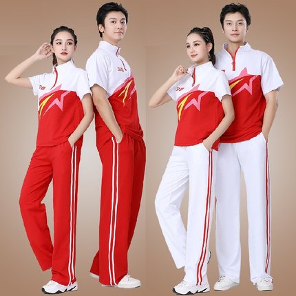 男女同款中国红广场舞2025新款休闲运动服套装健身操团队演出服装