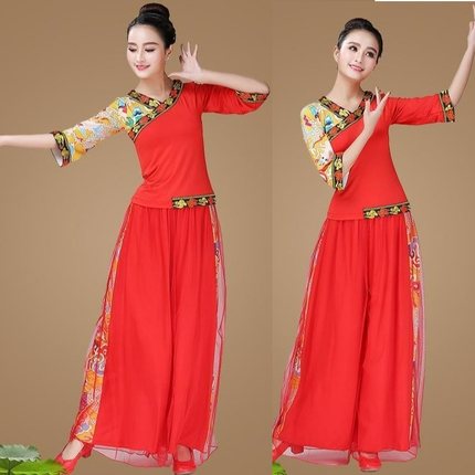 新款广场舞服装女阔腿裤团队服古典民族舞蹈服秧歌服表演出服套装