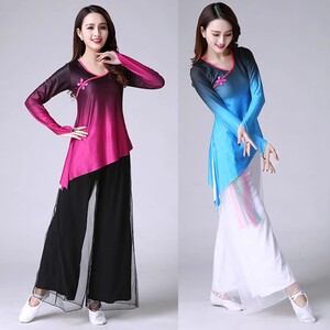 新款广场舞服装女民族风团体队服跳古典舞蹈服表演出服秧歌服套装
