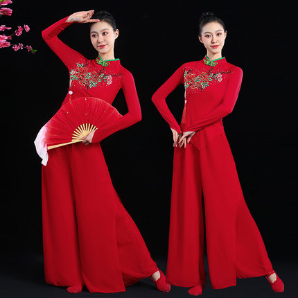 广场舞红色秧歌服表演出服装女民族风团队腰鼓队舞蹈服扇子舞套装