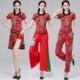 女碎花大花秧歌服团体运动表演出跳舞台套装 广场舞蹈服装 2025新款