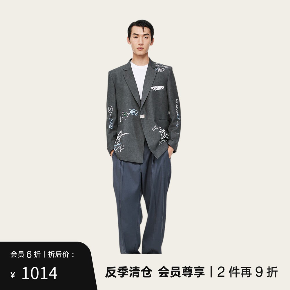 Unawares. 男女同款 手绘涂鸦活性印花双排扣休闲西装