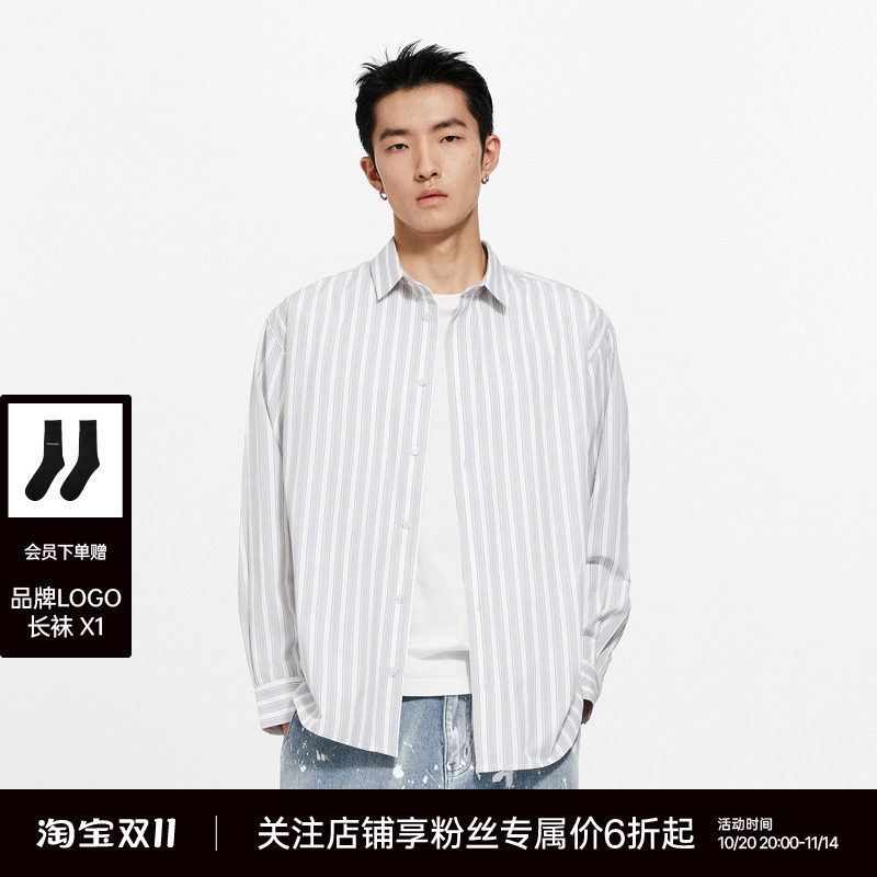 Unawares. 男女同款 灰白条纹衬衫 宽松简约休闲长袖上衣