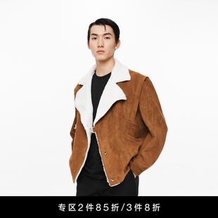 Unawares.男女同款 羊羔毛翻领卡扣仿麂皮夹克