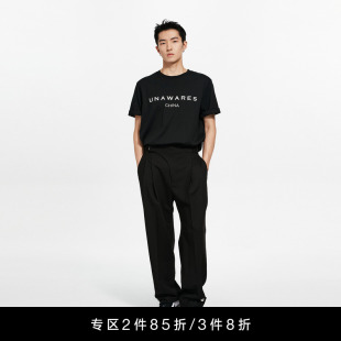 松紧腰阔腿长裤 双排定制调节扣双褶宽松西裤 男女同款 Unawares.