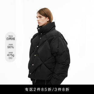90白鸭绒 编织结构立领加厚高蓬羽绒服 Unawares. 男女同款