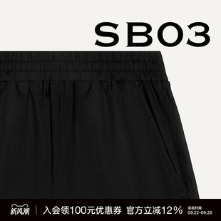 反光燙標(biāo)松緊腰短褲 WARDROBE系列 UNAWARES
