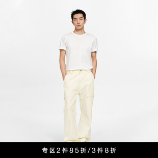 Unawares. 复古米白宽松直筒牛仔裤