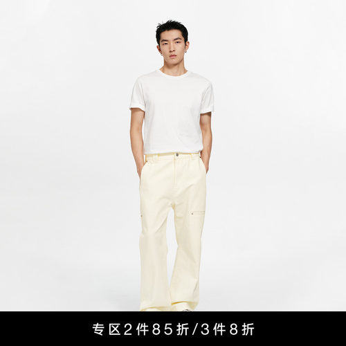 Unawares. 复古米白宽松直筒牛仔裤