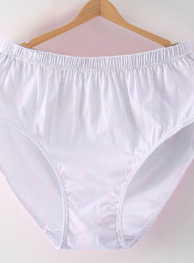 100%全棉中老年人内裤女士纯棉妈妈高腰宽松加肥加大码白色三角裤