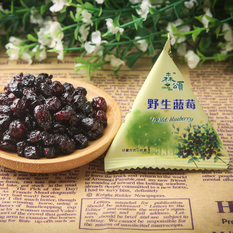 黑龙江伊春小兴安岭特产500克野生蓝莓干休闲零食包邮蜜饯蓝莓干|ruв категории закуски/орехи/специальность, кандирование/унаби/Мэй/сухофрукты, черника - от Buy2taobao.com для оказания профессиональной услуги покупки агента Taobao