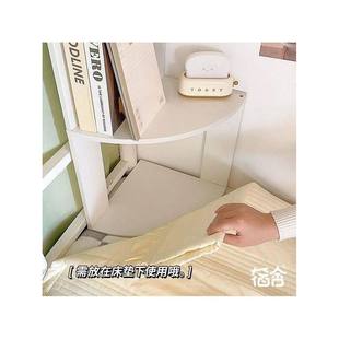床角多层置物架宿舍上下铺床头收纳柜床上柜子床边转角书架床上架