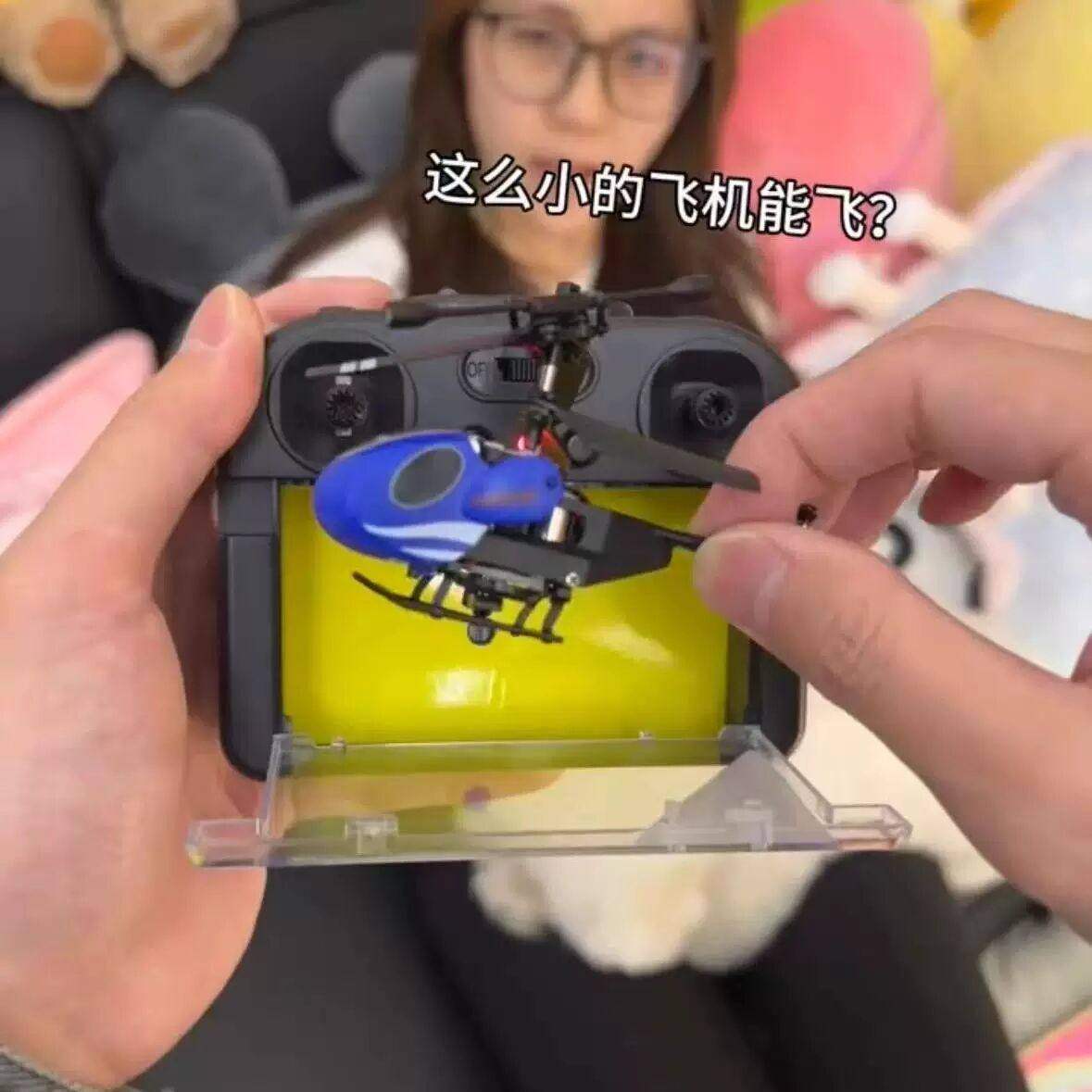 迷你手柄遥控感应直升机3.5通道耐摔飞行器模型灵活操控儿童玩具