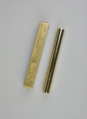Hourglass一抹镜面丰盈润泽唇膏