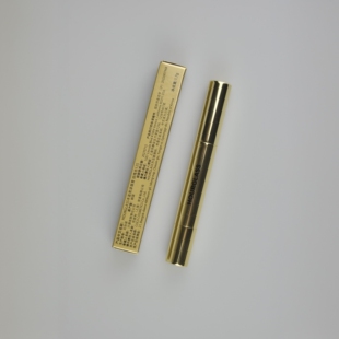 red Hourglass丰盈亮泽唇膏1.7g 125 120 180 钟楚曦春晚同款