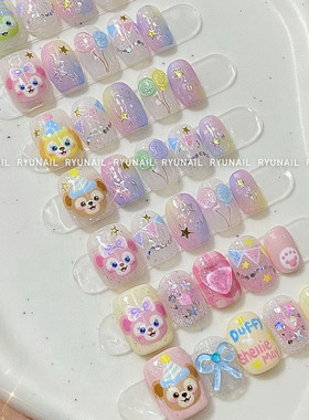 PUPPY家 七宝手绘穿戴甲定制款星黛露玲娜贝儿达菲玫玫美甲可爱