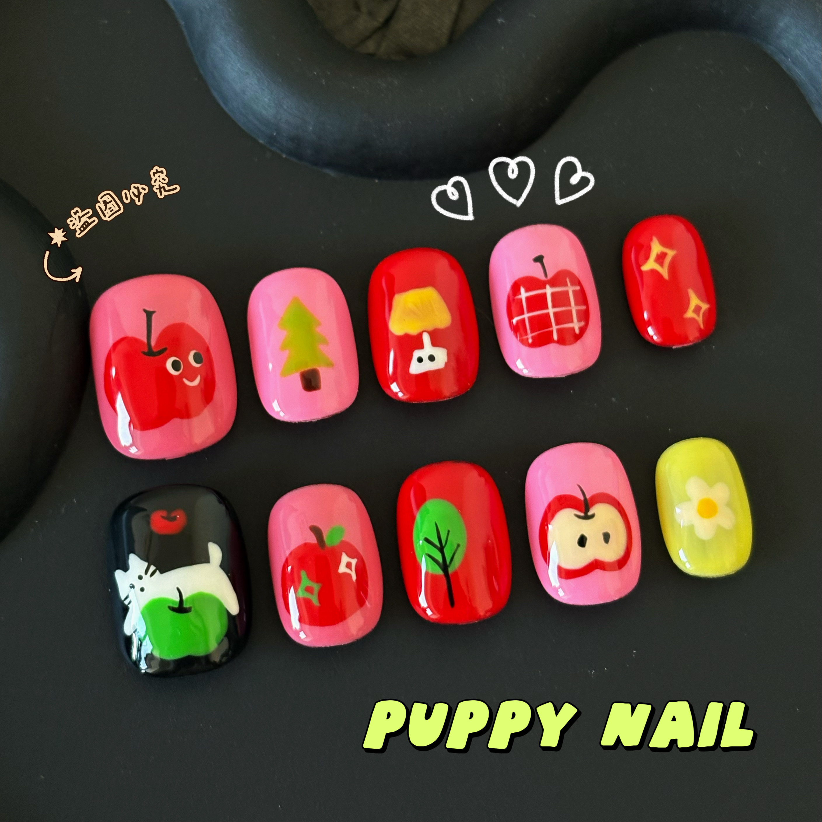 PUPPY粉红苹果穿戴甲新年红色