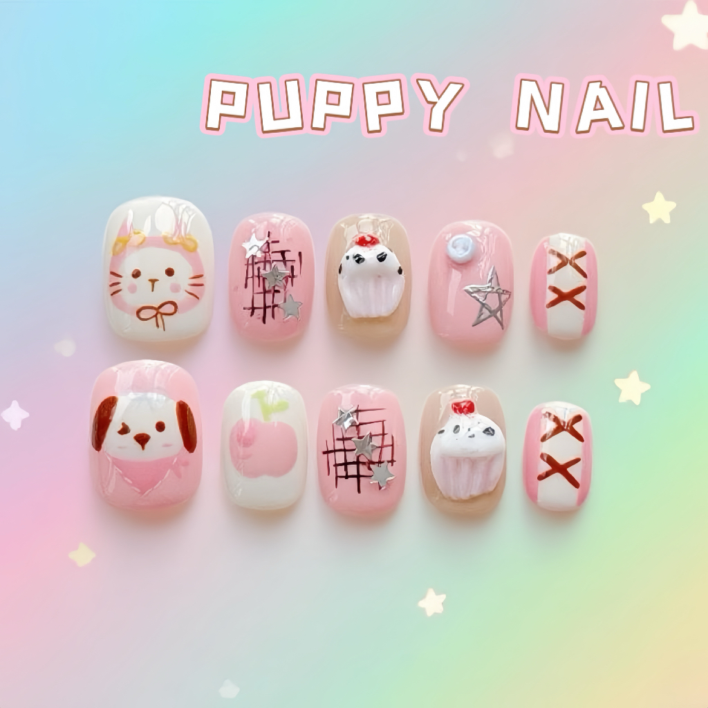 PUPPY家 粉色小猫小狗甜酷粉色短款美甲可爱穿戴甲y2k奶油甜美