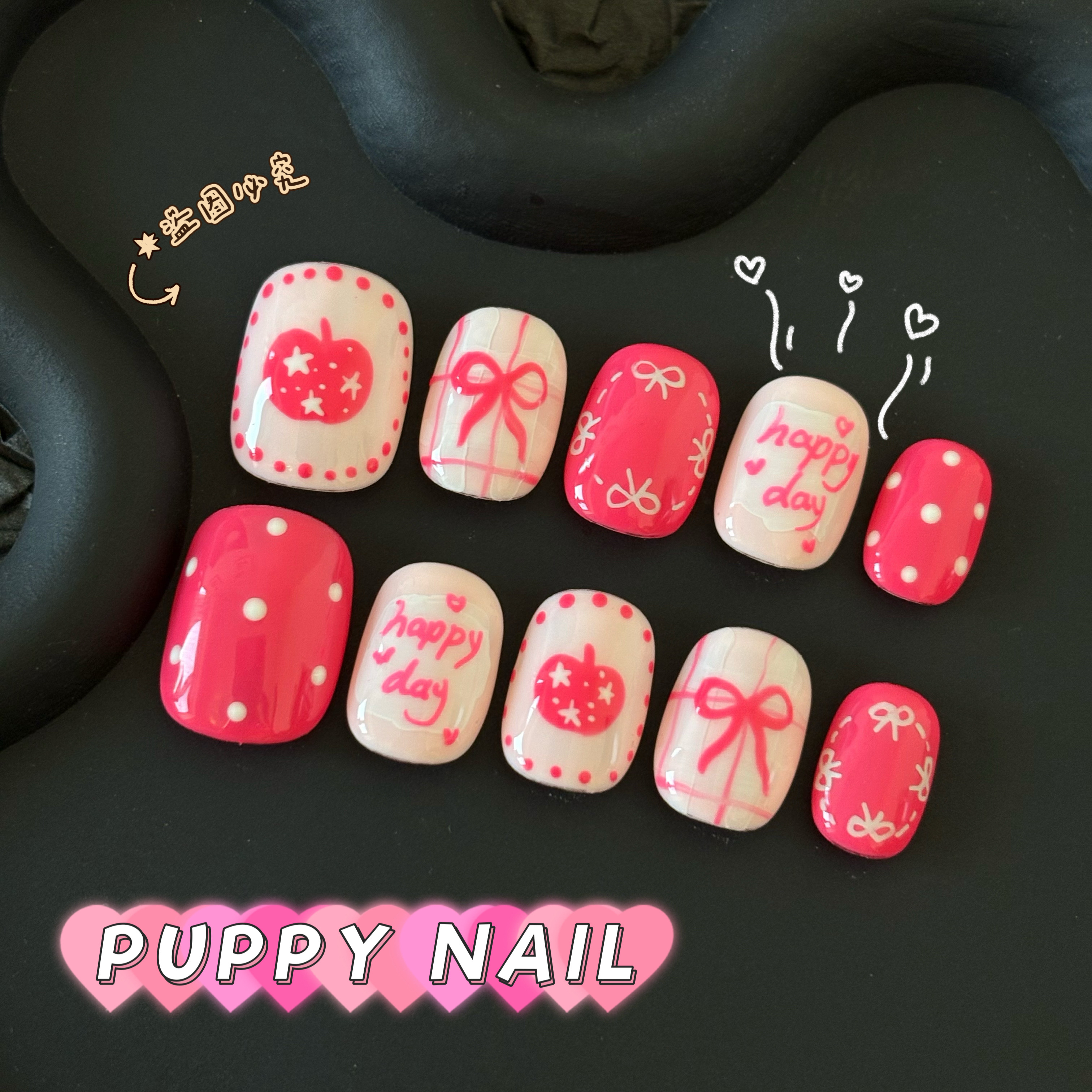 新年快乐美甲粉蝴蝶结苹果穿戴甲