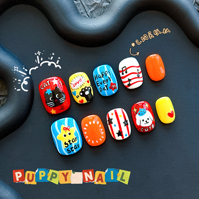 喵汪星球可爱小黑猫卡通手绘美甲