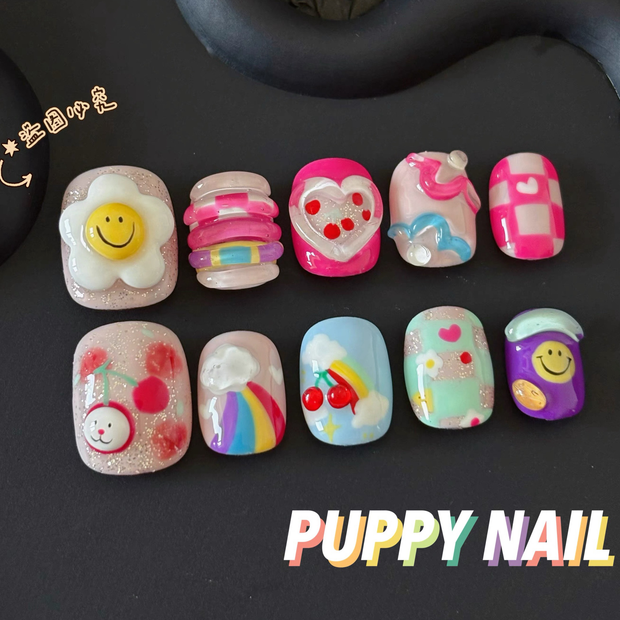 向日葵粉Y2K辣妹穿戴甲多巴胺