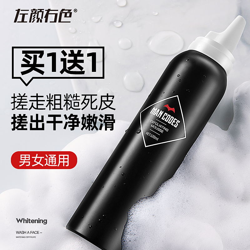 网友分享在meiguo.com的图片