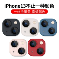 Apple, iPhone 13, объектив, мобильный телефон, iPhone13 Pro, защитная камера видеонаблюдения, сумка, iphone, 13promax