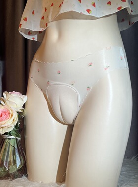 超薄无痕伪娘cd变装性感鲍鱼勒痕反串女装大佬隐藏jj内裤男娘t裤