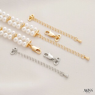 14K包金保色双排珍珠手链项链延长链diy伸缩尾链收尾加长链饰配件