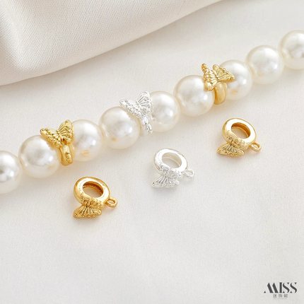 14K包金保色蝴蝶三通隔环卡珠环跑环diy手工珍珠手链项链饰品配件