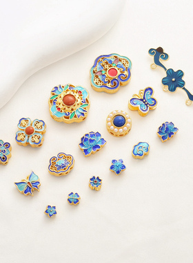 景泰蓝18K强保色蓝色烧蓝蝴蝶祥云四叶草扁隔珠diy手链手串饰配件