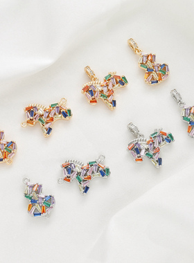 祢饰妮彩虹锆石小马葫芦吊坠