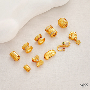 沙金24K强保色蝴蝶结双节鼓五条经双生花法棍猫隔珠diy串饰品配件